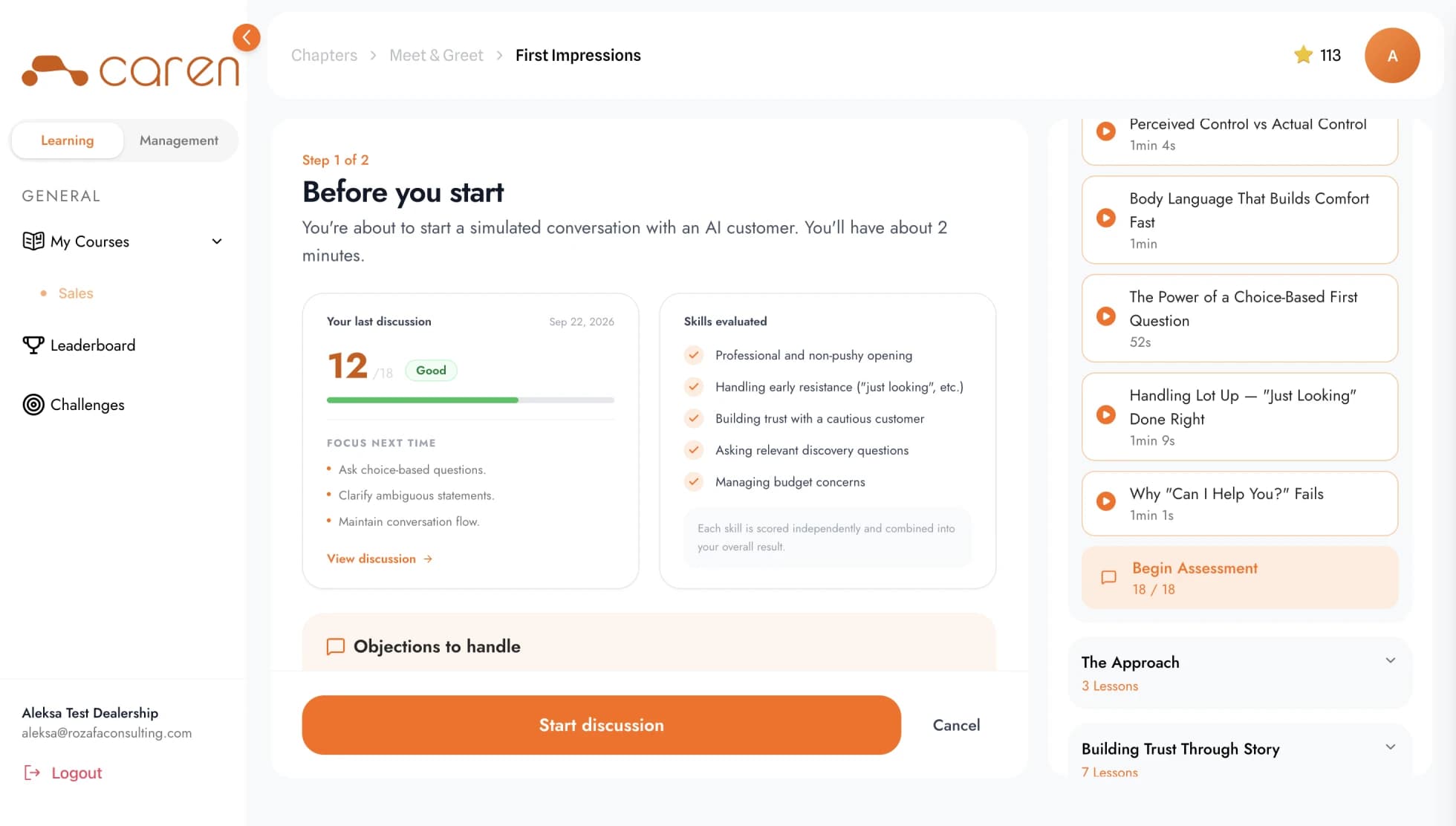 Start the assessment